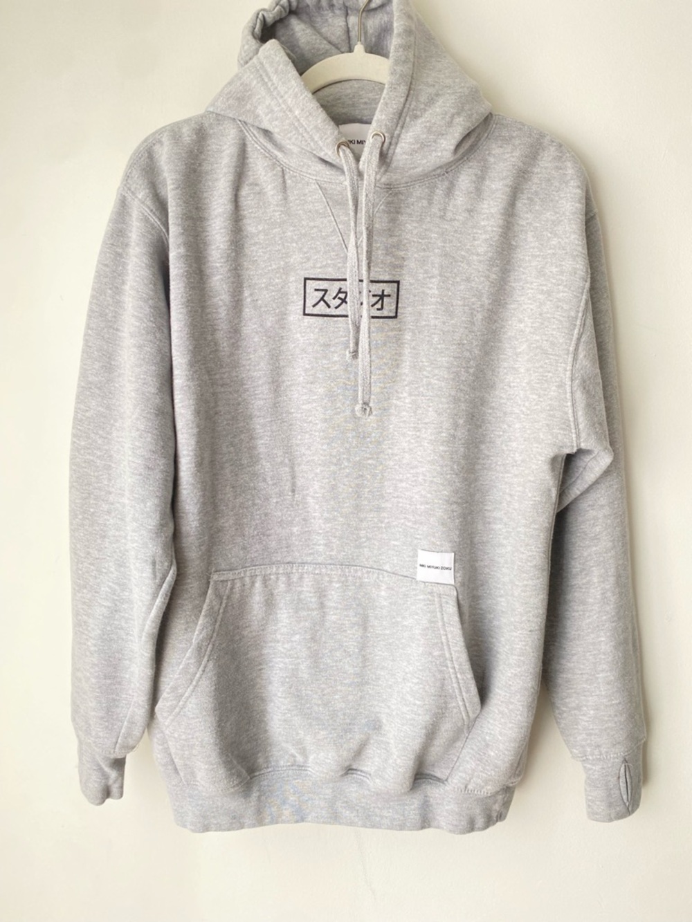 MKI MIYUKI ZOKU Sweatshirt Men’s Medium Grey Logo Hoodie Streetwear